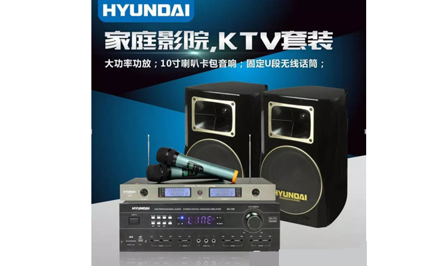 合理的选购---音箱和功放的搭配
