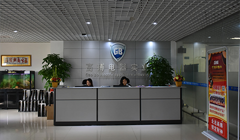 首页关于我们图片